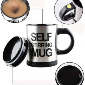 Self Stirring Mugs Electric Automatic Smart Cup
