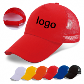 Mesh Cap Custom Logo Baseball Caps
